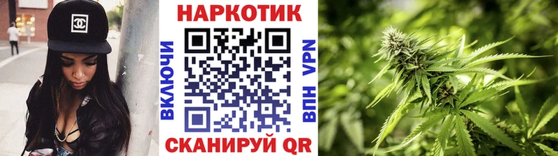 Купить закладку Альфа ПВП  АМФЕТАМИН  Меф  ГАШИШ  Кокаин  Саянск
