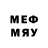 Экстази MDMA Behzod Dodikhudoev