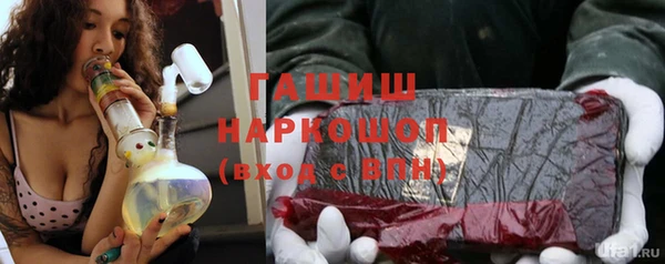 spice Белоозёрский