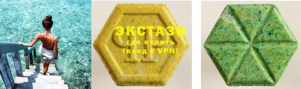spice Белоозёрский