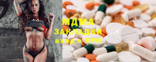крисы Белокуриха