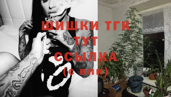 spice Белоозёрский