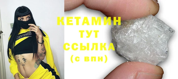 крисы Белокуриха