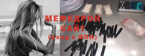 spice Белоозёрский