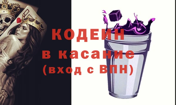 крисы Белокуриха