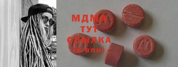 крисы Белокуриха