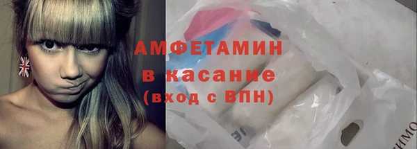 крисы Белокуриха