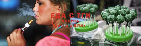 spice Белоозёрский