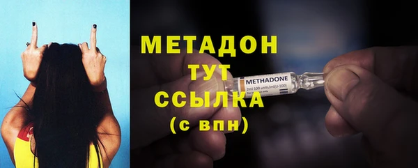 крисы Белокуриха