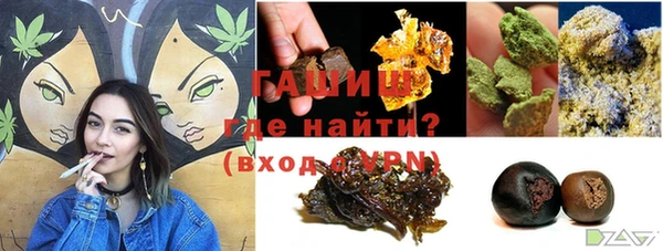 крисы Белокуриха