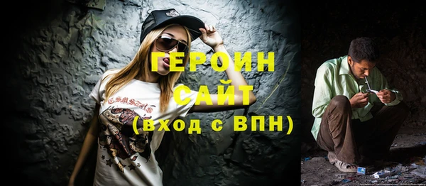 крисы Белокуриха