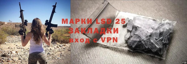 крисы Белокуриха
