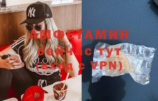 крисы Белокуриха