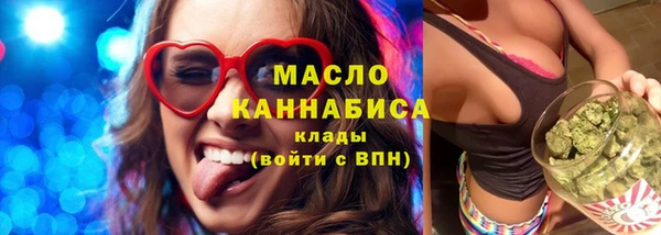 spice Белоозёрский