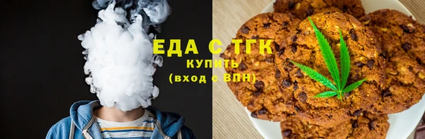 крисы Белокуриха